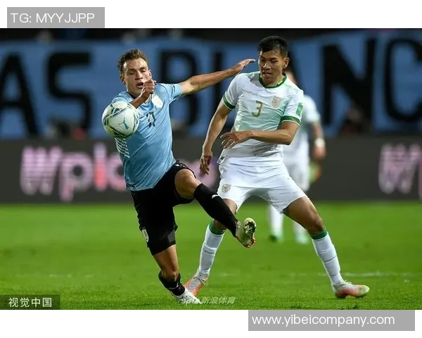 蒙特雷组委会讨论世预赛附加赛伊拉克玻利维亚苏里南争夺最后名额