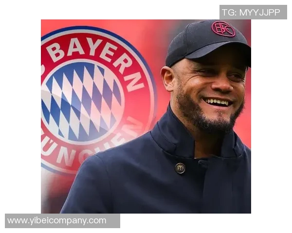 海纳期待孔帕尼在拜仁创造辉煌成就如海因克斯与瓜迪奥拉般引领新时代