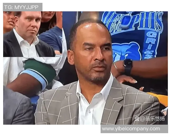 浓眉谈好友哈里森被解雇感到意外这就是职业生涯的残酷现实