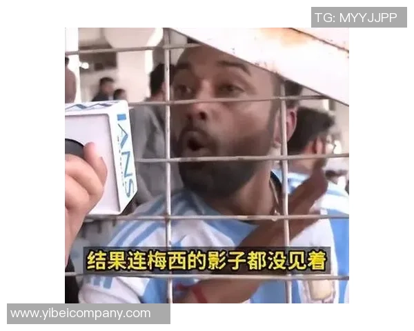 梅西亲临印度野生动物保护中心参与宗教仪式与狮子亲密接触的奇妙体验