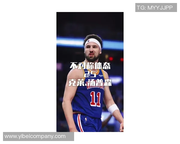 克莱汤普森状态回暖已确认出战今日对快船比赛 克莱汤普森状态回暖已确认出战今日对快船比赛