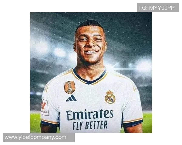 姆巴佩在皇马期间出勤率惊人缺席仅输一场展现超强影响力