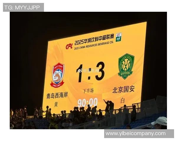 李璇透露国安高层对塞蒂恩外战期望已至绝望边缘