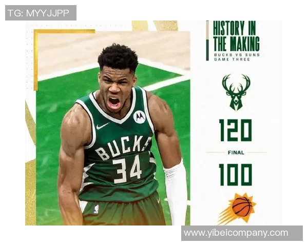 浓眉发声球队逆境中奋起直追誓言充分利用剩余赛季时间