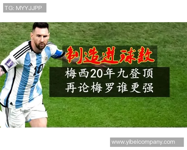 2025年五大联赛犯规统计塞梅尼奥以72次高居榜首