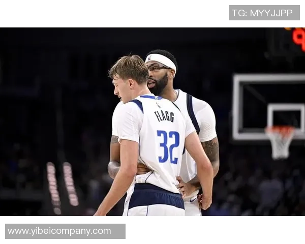 弗拉格谈与浓眉的配合策略努力最大化他的优势与团队融合