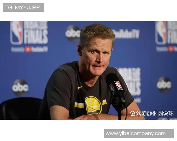 科尔强调球队需提升控球能力不再讨论失误问题以赢得比赛